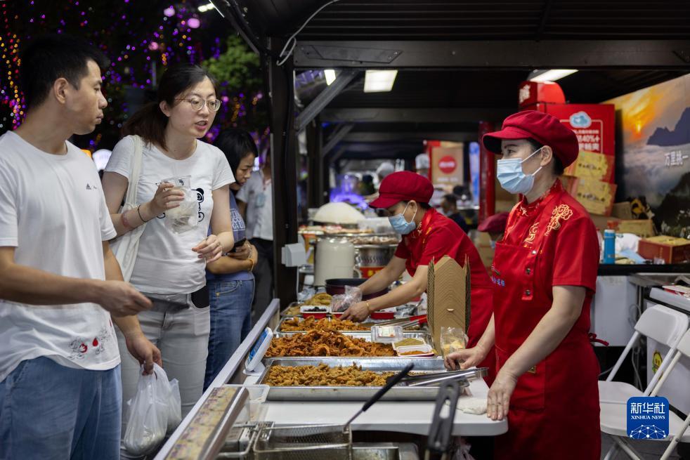 集结号官方充值